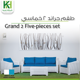 Picture of Rattan Grand 2 Five-pieces outdoor furniture set 